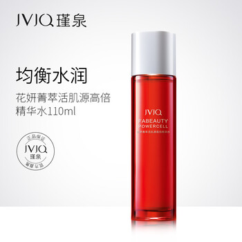 化妝,化妝,瑾泉,瑾泉,怎么樣