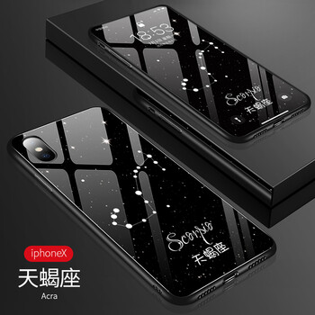 BaoHuZhe 蘋果X 手機殼/保護套