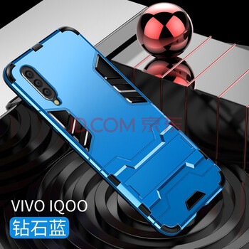 熙途 Y71 手機(jī)殼/保護(hù)套