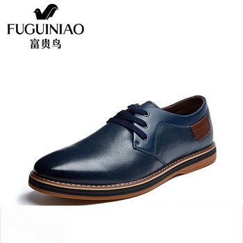 富貴鳥（FUGUINIAO）男士藍(lán)色 38