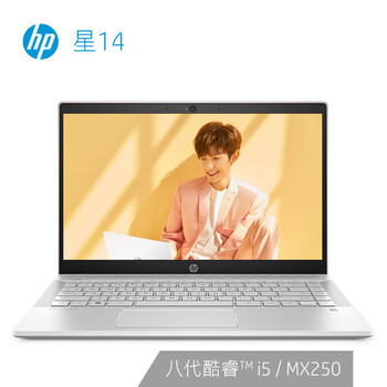 惠普（HP） HP Pavilion 14-ce2019TX  14.0英寸 筆記本