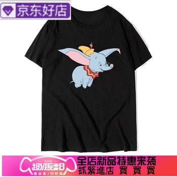 時(shí)尚百搭，條紋襯衫打造優(yōu)雅女神