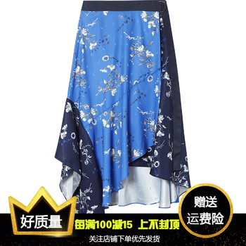 俏皮高腰短裙，打造性感女神