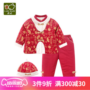 禮服女長袖
