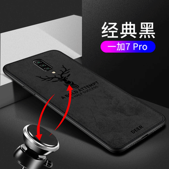 怎么樣,硬殼,硬殼