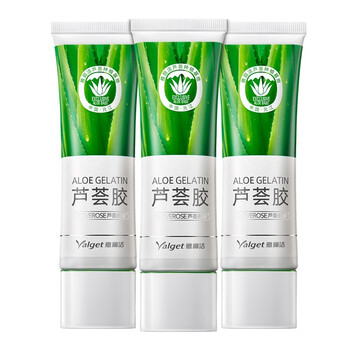 雅麗潔天美