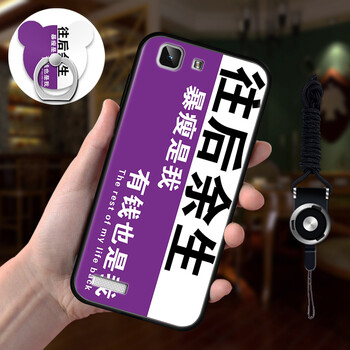 vivox,外套,vivox,外套,怎么樣