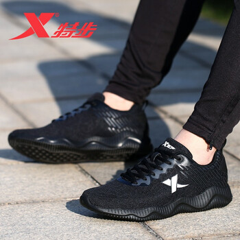 特步（XTEP）跑步鞋黑/灰（透氣網(wǎng)面） 