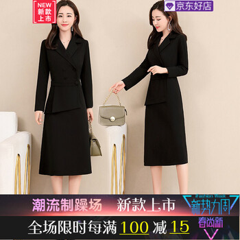 純色小胸短裙，讓你變身女神主角