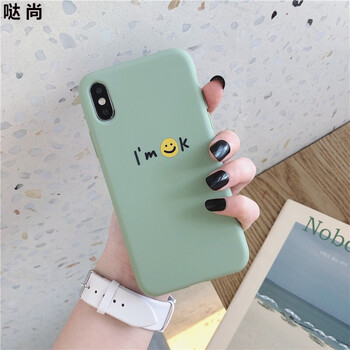 噠尚 OPPO R15標(biāo)準(zhǔn)版 手機(jī)殼/保護(hù)套