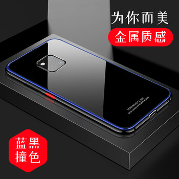 軒尊 華為mate20 手機(jī)殼/保護(hù)套