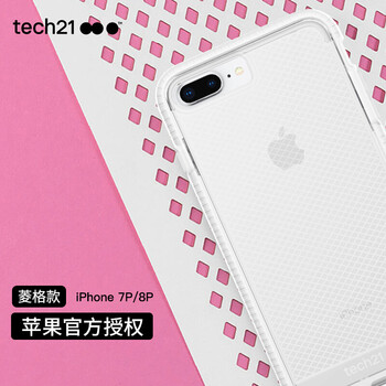 蘋果手機殼英國