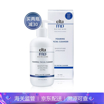 elta