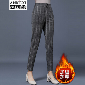 安可希（ANKEXI） 中腰 直筒褲 女 長褲 休閑褲