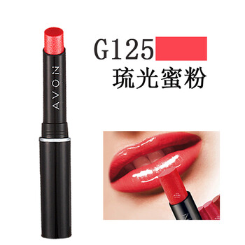 口紅,口紅,怎么樣,正品,正品,雅芳,雅芳