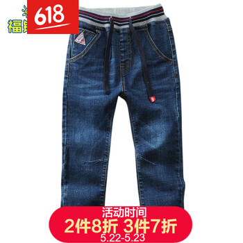 原創(chuàng),排名,原創(chuàng),男童,排行榜,男童,設(shè)計(jì),長褲,長褲,設(shè)計(jì),推薦