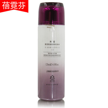 護(hù)膚,護(hù)膚,排名,霓芬,霓芬,排行榜,推薦