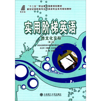 書摘