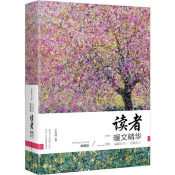 書評(píng)