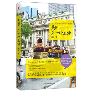 書評