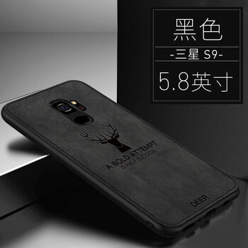 度雋 三星 S8 手機(jī)殼/保護(hù)套