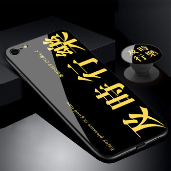 蘋果4創(chuàng)意外殼