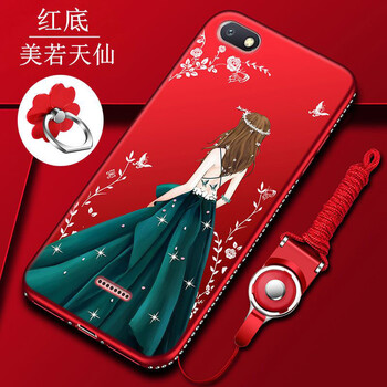 小米紅米4c