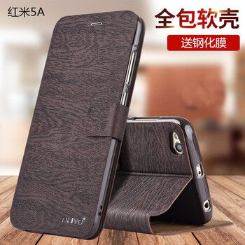 note5手機(jī)殼木質(zhì)