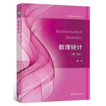 現(xiàn)代