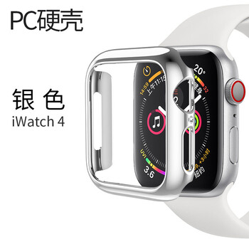 蘋(píng)果4代手機