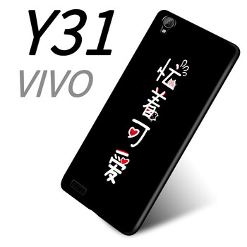 vivoi35
