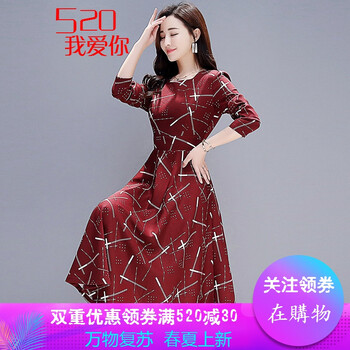 優(yōu)雅蕾絲裙，拯救你的臉