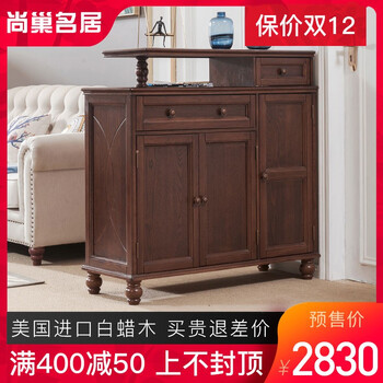 鞋柜方向