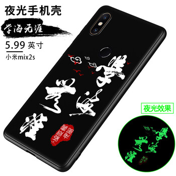 小米,小米,怎么樣,手機(jī),手機(jī),現(xiàn)貨,現(xiàn)貨