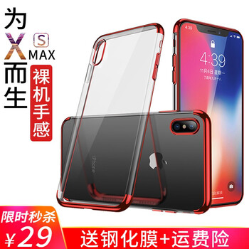 你的魅力，從一款手機(jī)開始