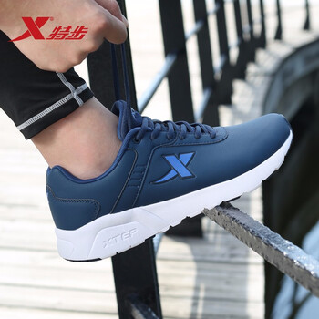 特步（XTEP）跑步鞋蘭（店長(cháng)推薦） 41，42