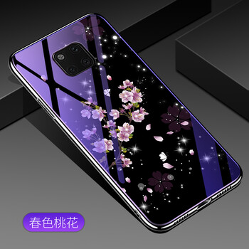 保護你的手機殼，不在話下