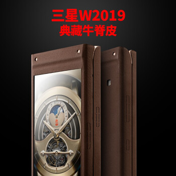 正紅色手機殼