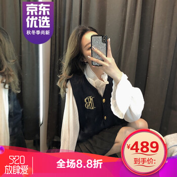 時(shí)尚長袖外套，打造優(yōu)雅女人味