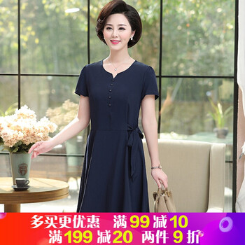 甜美吊帶裙，打造優(yōu)雅小仙女