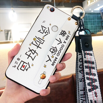 個性蘋果手機殼，讓你出行更輕松