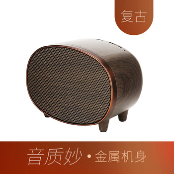 極速迷你音箱