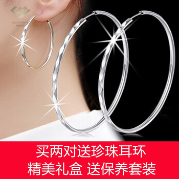 精致耳飾，打造優(yōu)雅氣質(zhì)的女神范