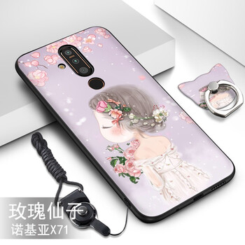 哲勒（ZHELE） 紅米note 手機(jī)殼/保護(hù)套