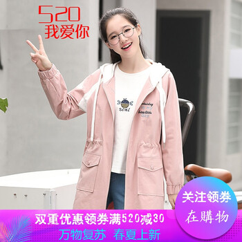 時尚連帽長袖外套，玩轉(zhuǎn)街頭風(fēng)潮