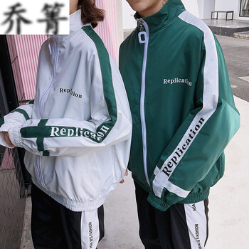 時尚長袖外套，街頭潮男范
