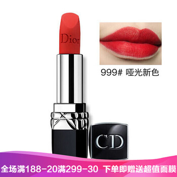 cd彩妝