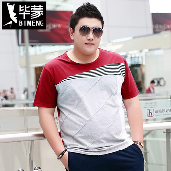 畢蒙（bimeng） 短袖 男士T恤 紅色 XXXL，加大，XXL