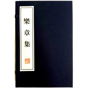 宣紙