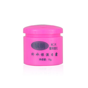 告別干燥，保濕面霜讓肌膚更水潤